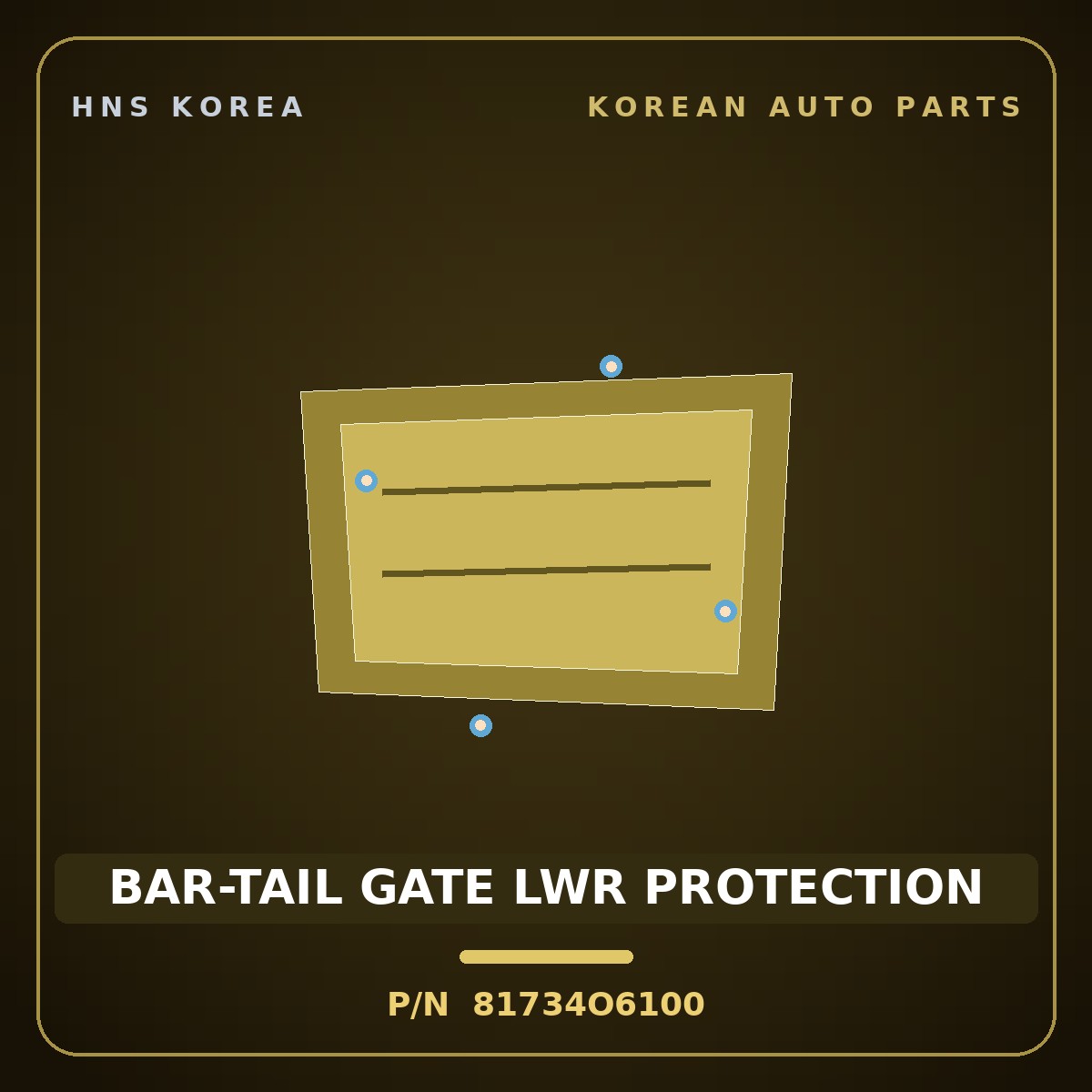 Genuine Mobis BAR-TAIL GATE LWR PROTECTION 81734O6100 for Casper 2022 HNS Parts Korea