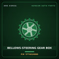 Genuine Mobis BELLOWS-STEERING GEAR BOX 577401H000 for Avante 2006 HNS Parts Korea