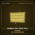 Genuine Mobis HANDLE-TAIL GATE PULL 817552E000NNB for Grand Starex 2018 HNS Parts Korea