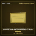 Genuine Mobis COVER-TAIL GATE EMERGENCY HDL 81235D9000 for Sportage 2016 HNS Parts Korea