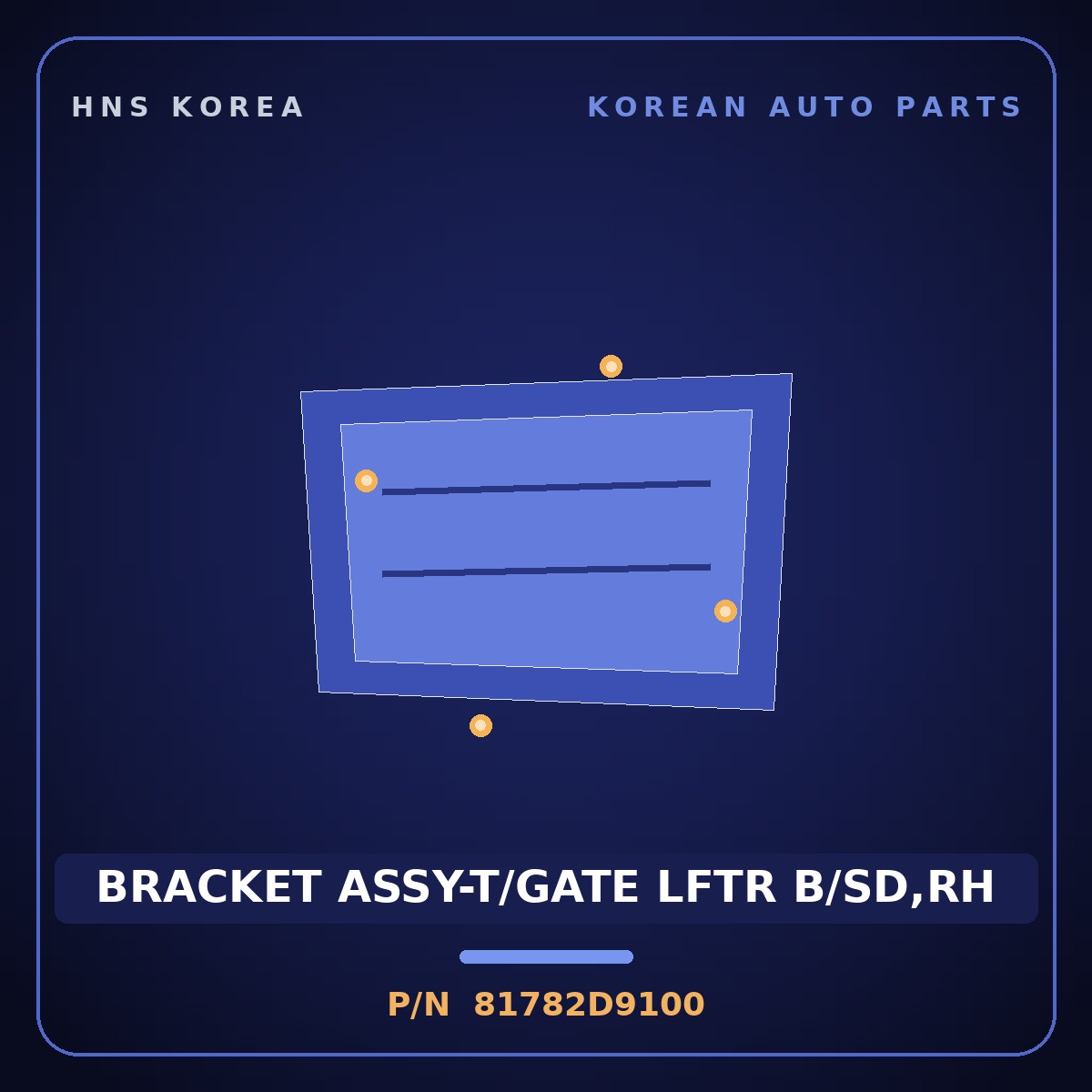 Genuine Mobis BRACKET ASSY-T/GATE LFTR B/SD,RH 81782D9100 for Sportage 2016 HNS Parts Korea