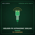 Genuine Mobis HOLDER-FR ULTRASONIC SIDE,RH 86586P9000 for Palisade 2025 HNS Parts Korea