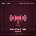 Genuine Mobis BRACKET-P/S TUBE 575736A000 for 5-Ton Truck 1997 HNS Parts Korea