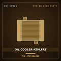 Genuine Mobis OIL COOLER-ATM,FRT 472116A100 for 5-Ton Truck 1997 HNS Parts Korea