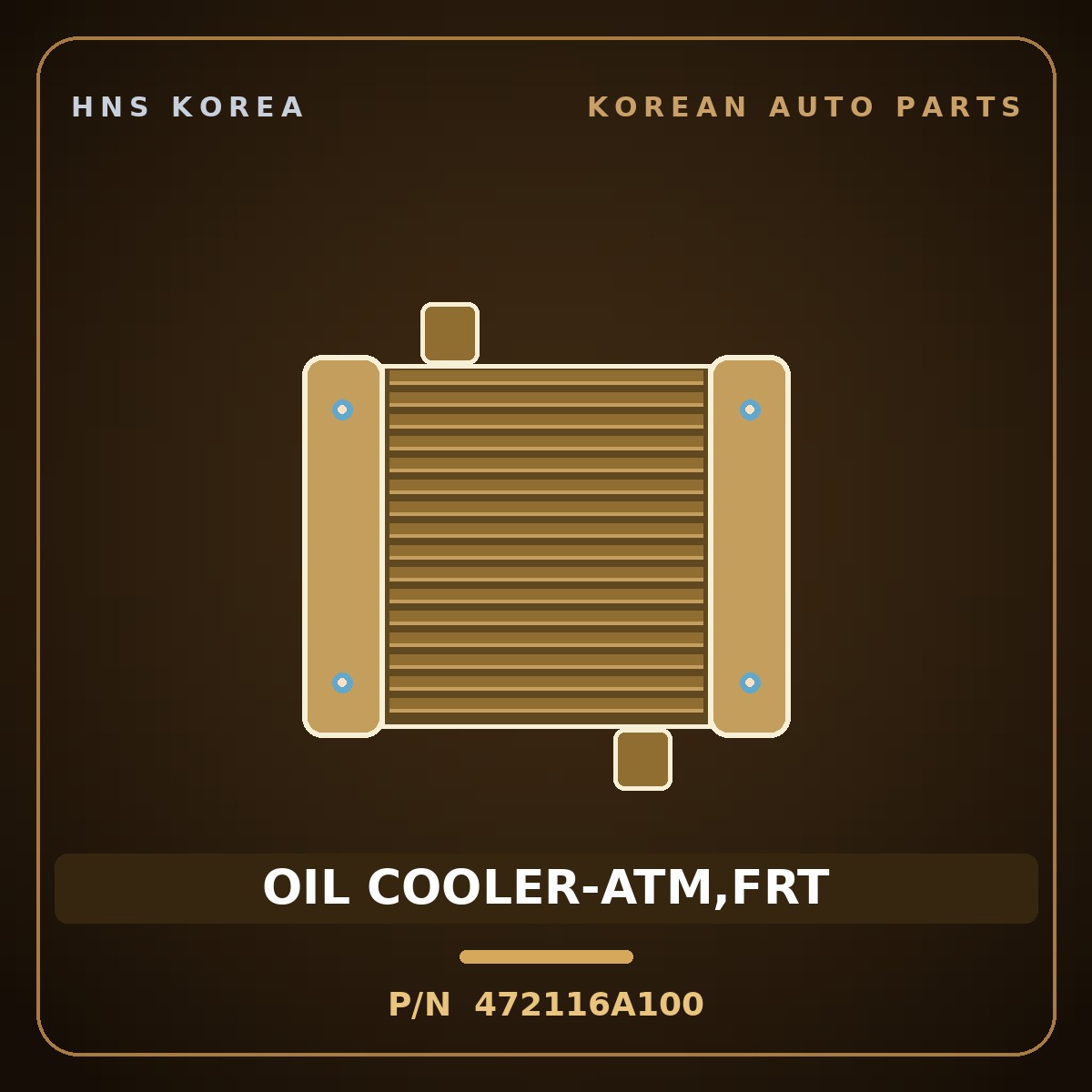 Genuine Mobis OIL COOLER-ATM,FRT 472116A100 for 5-Ton Truck 1997 HNS Parts Korea