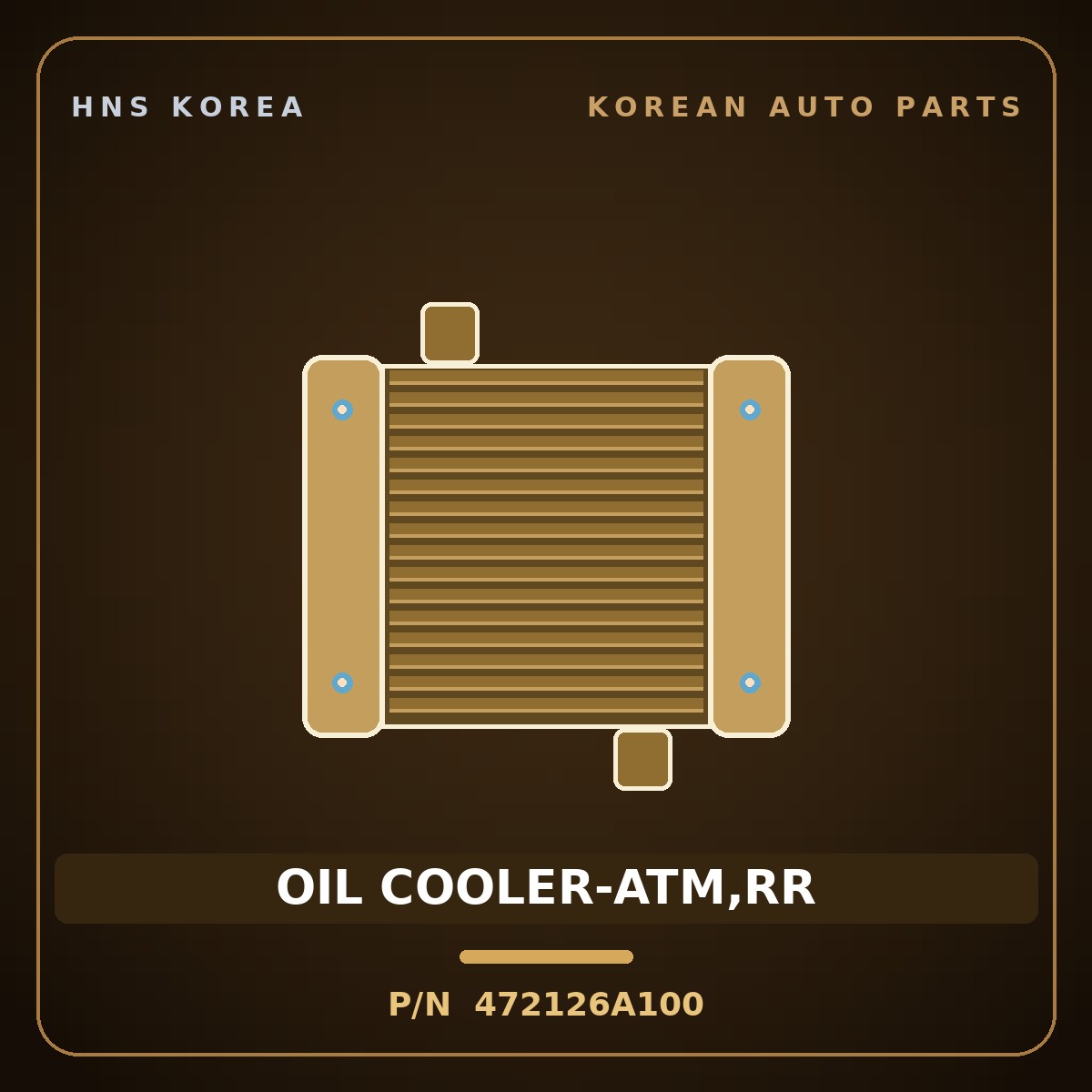 Genuine Mobis OIL COOLER-ATM,RR 472126A100 for 5-Ton Truck 1997 HNS Parts Korea