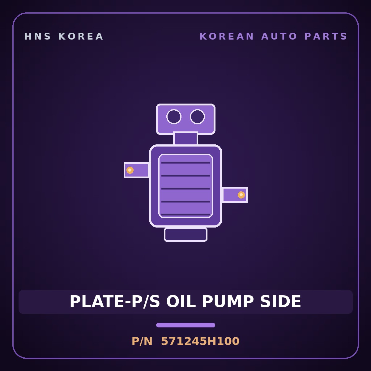 Genuine Mobis PLATE-P/S OIL PUMP SIDE 571245H100 for County 1998 HNS Parts Korea