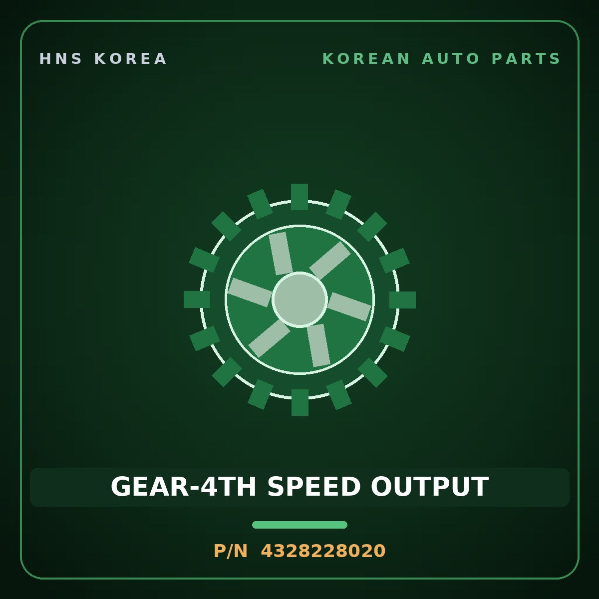 Genuine Mobis GEAR-4TH SPEED OUTPUT 4328228020 for Cerato 1996 HNS Parts Korea