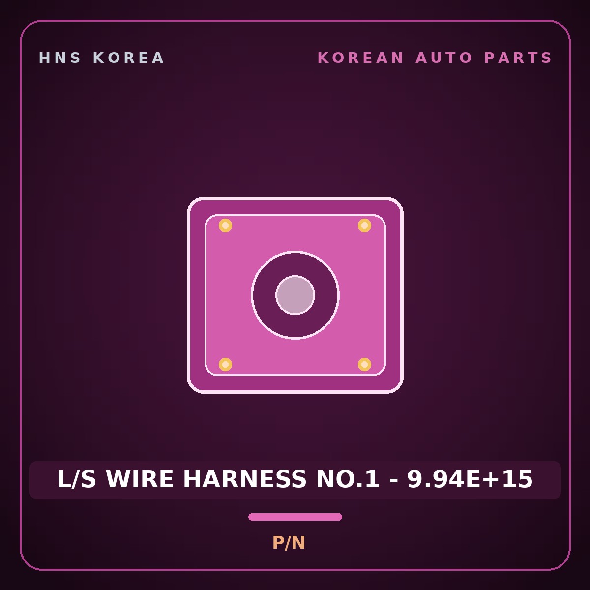 Genuine Mobis L/S WIRE HARNESS NO.1 - 9.94E+15  for Universe 2019 HNS Parts Korea