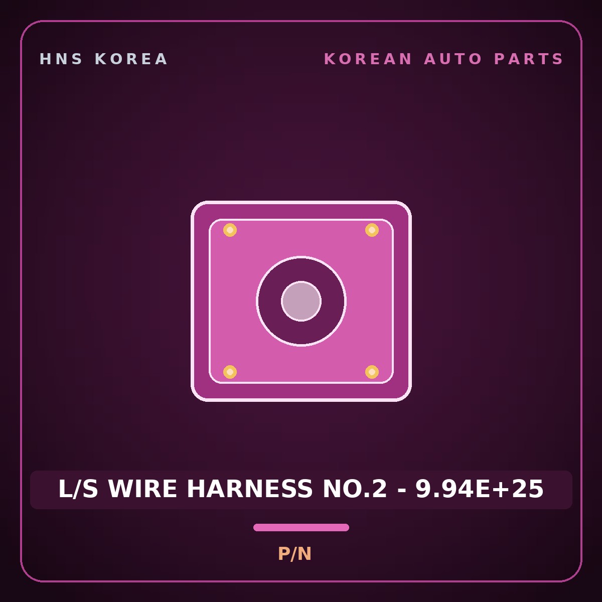 Genuine Mobis L/S WIRE HARNESS NO.2 - 9.94E+25  for Universe 2019 HNS Parts Korea