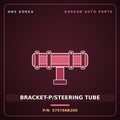 Genuine Mobis BRACKET-P/STEERING TUBE 575766B200 for Mega Truck 2004 HNS Parts Korea