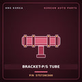 Genuine Mobis BRACKET-P/S TUBE 575726C000 for Mega Truck 2008 HNS Parts Korea