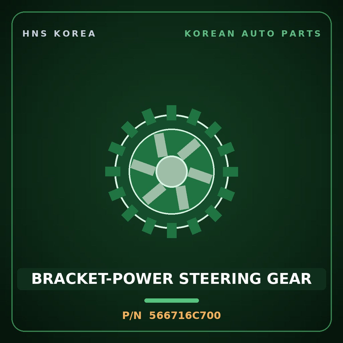 Genuine Mobis BRACKET-POWER STEERING GEAR 566716C700 for Mega Truck 2008 HNS Parts Korea