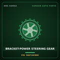 Genuine Mobis BRACKET-POWER STEERING GEAR 566716C800 for Mega Truck 2008 HNS Parts Korea