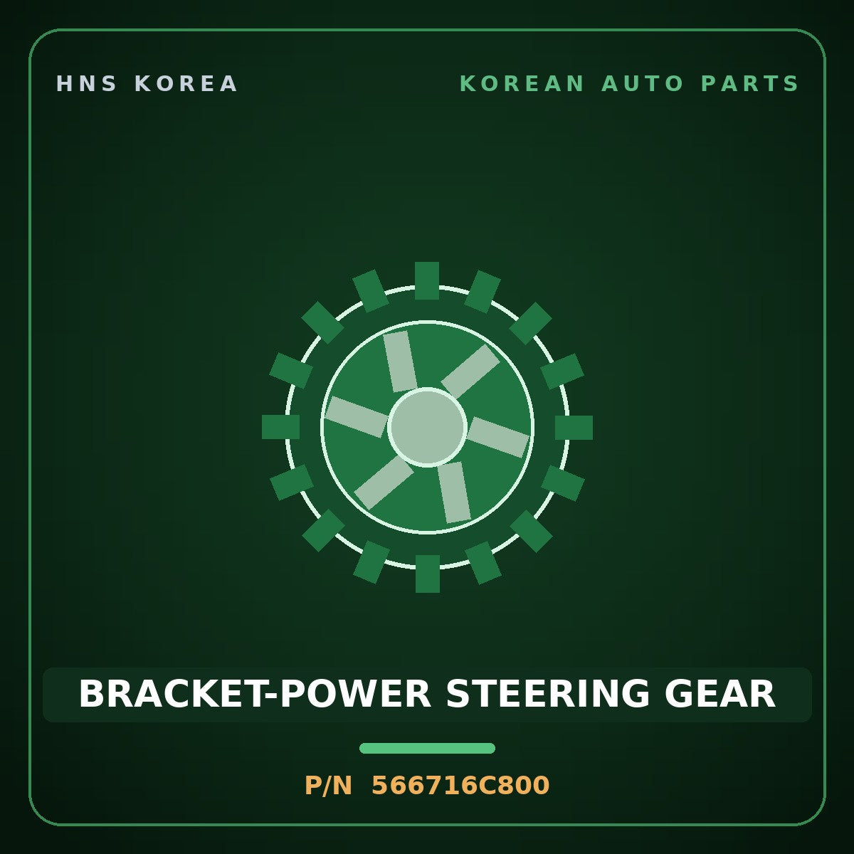 Genuine Mobis BRACKET-POWER STEERING GEAR 566716C800 for Mega Truck 2008 HNS Parts Korea