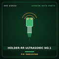 Genuine Mobis HOLDER-RR ULTRASONIC NO.1 86681EV000 for EV3 2024 HNS Parts Korea