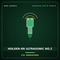 Genuine Mobis HOLDER-RR ULTRASONIC NO.2 86682EV000 for EV3 2024 HNS Parts Korea