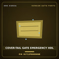 Genuine Mobis COVER-TAIL GATE EMERGENCY HDL 81712P9000NNB for Palisade 2025 HNS Parts Korea
