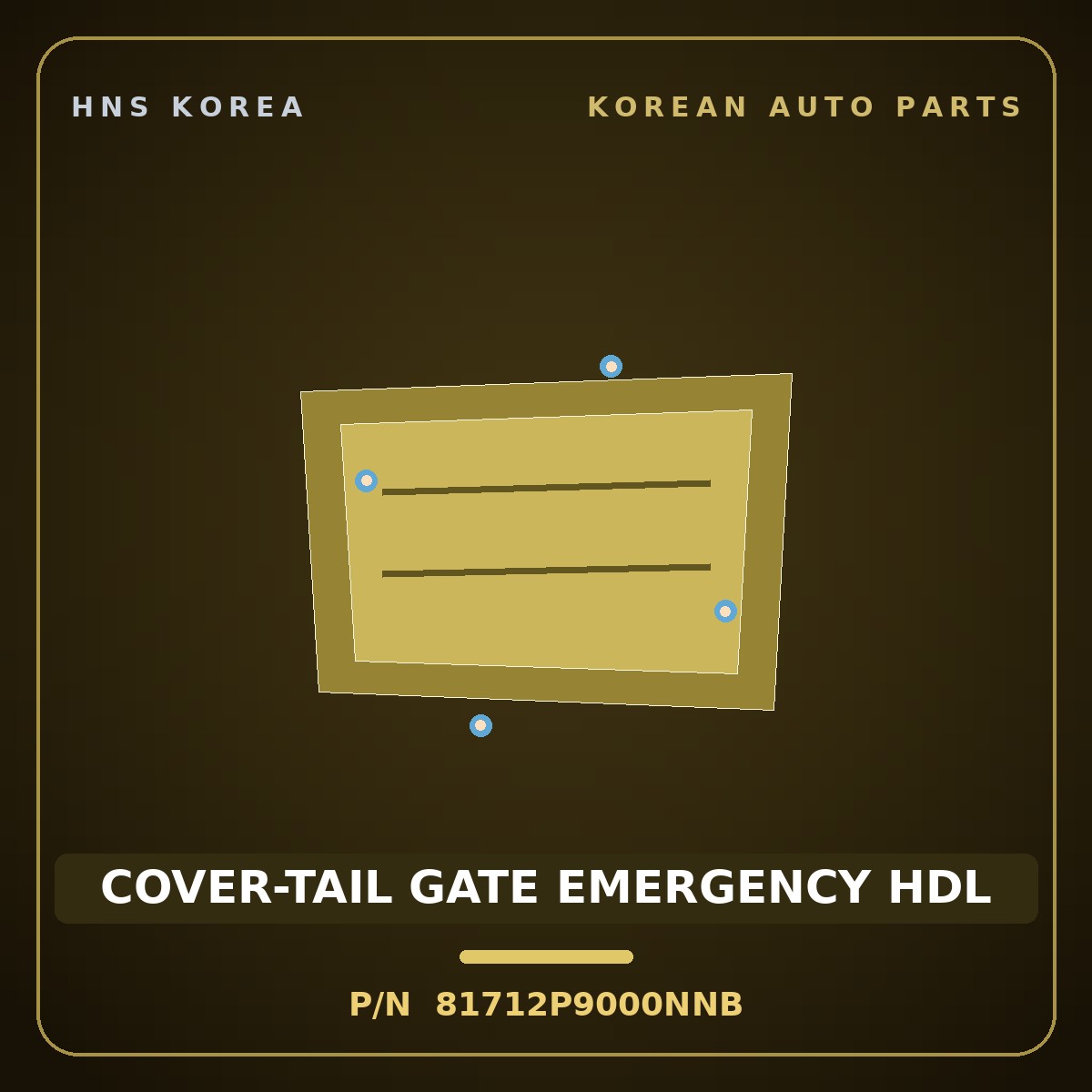 Genuine Mobis COVER-TAIL GATE EMERGENCY HDL 81712P9000NNB for Palisade 2025 HNS Parts Korea