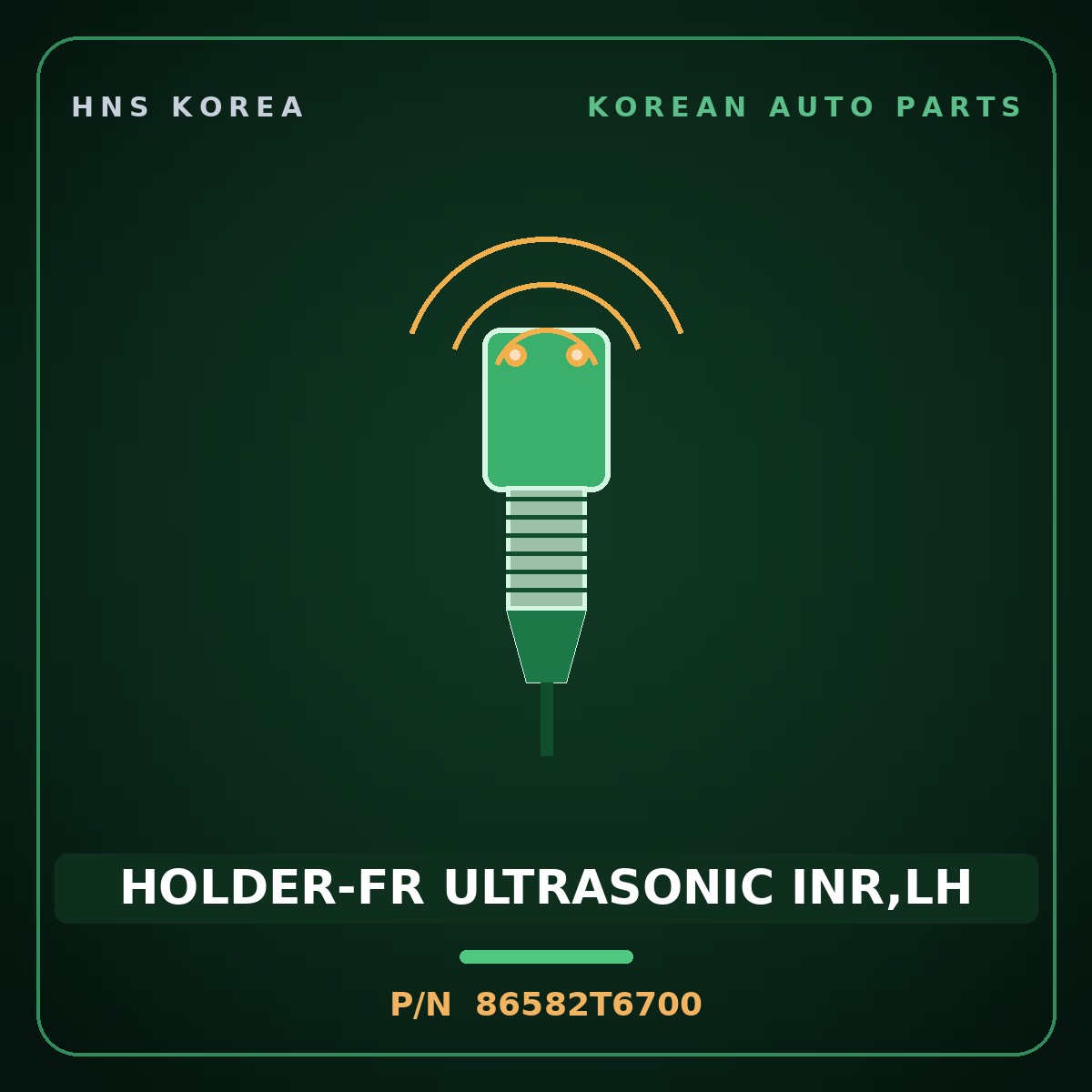 Genuine Mobis HOLDER-FR ULTRASONIC INR,LH 86582T6700 for Genesis GV80 2024 HNS Parts Korea