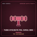 Genuine Mobis TUBE-HYD/BSTR PDL SIMUL BRK 587294R100 for Sonata 2011 HNS Parts Korea