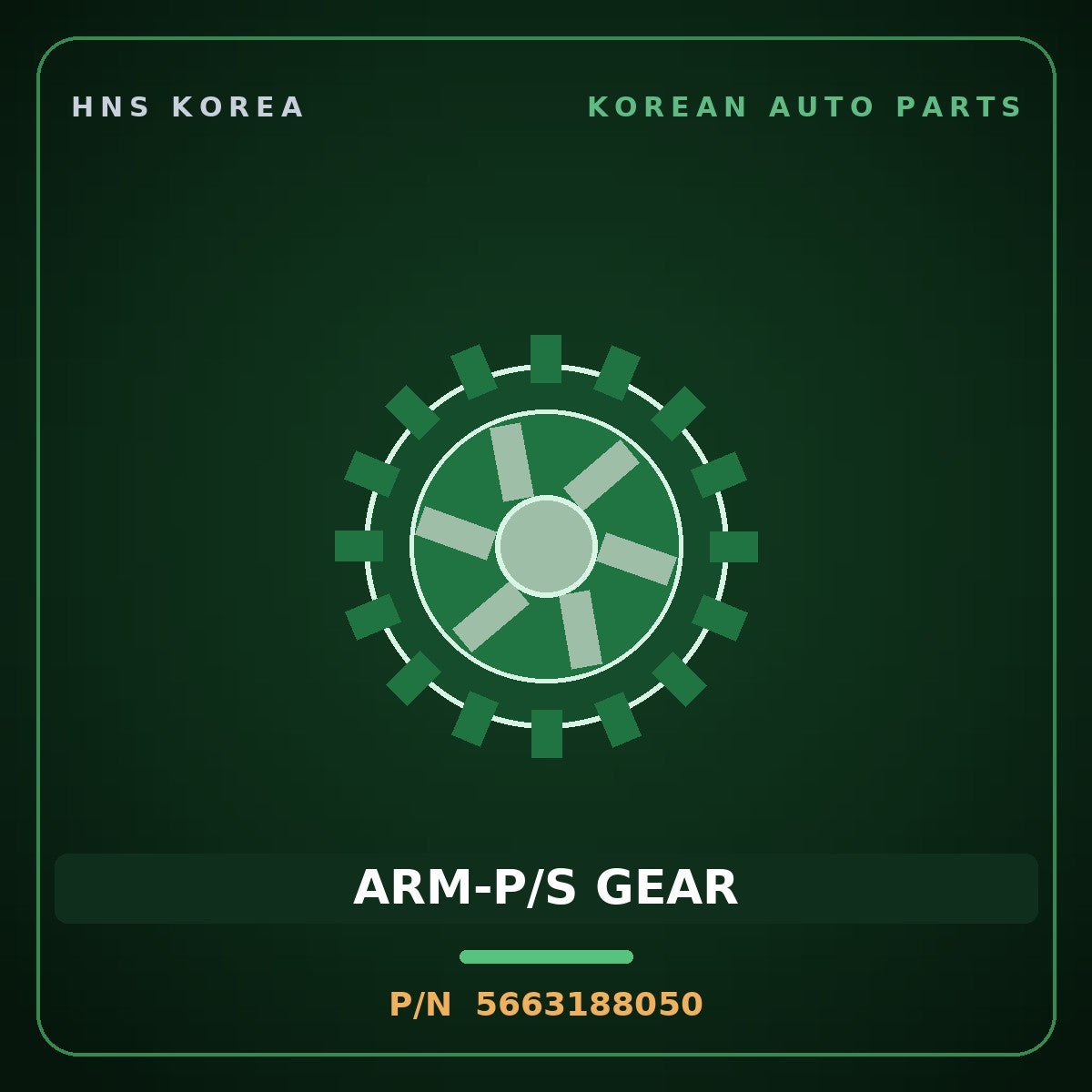 Genuine Mobis ARM-P/S GEAR 5663188050 for Aero City 1997 HNS Parts Korea