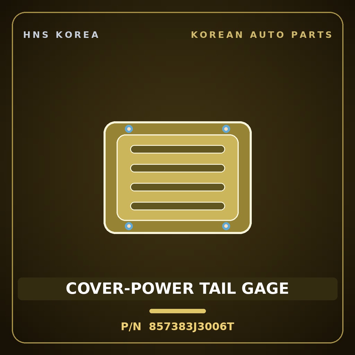 Genuine Mobis COVER-POWER TAIL GAGE 857383J3006T for Veracruz 2006 HNS Parts Korea