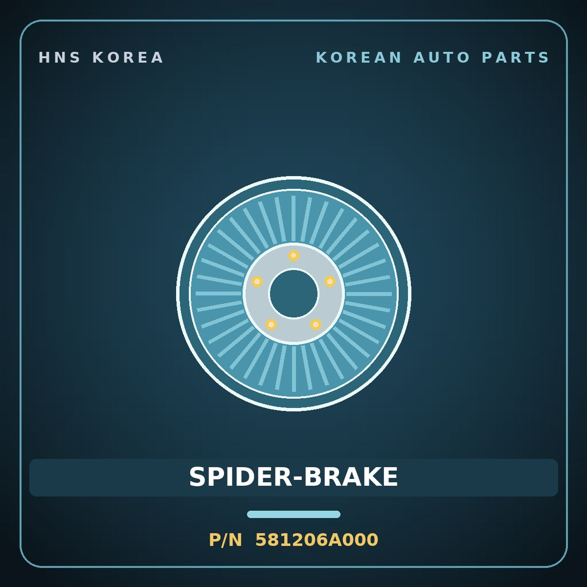 Genuine Mobis SPIDER-BRAKE 581206A000 for 5-Ton Truck 1997 HNS Parts Korea