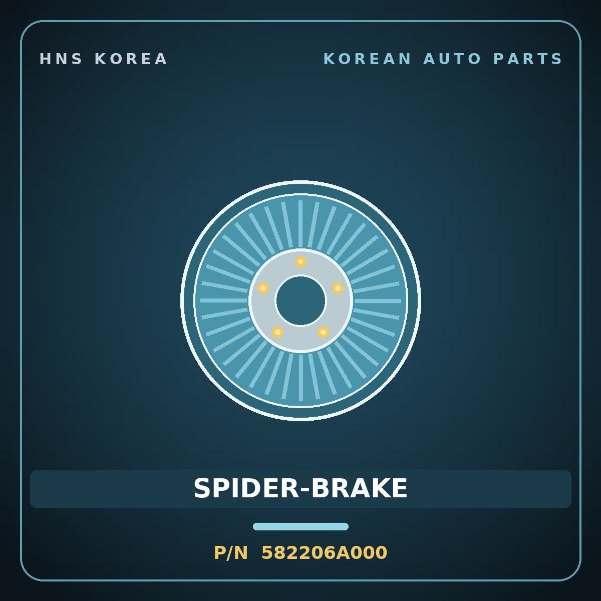 Genuine Mobis SPIDER-BRAKE 582206A000 for 5-Ton Truck 1997 HNS Parts Korea