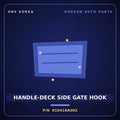 Genuine Mobis HANDLE-DECK SIDE GATE HOOK 610416A003 for 5-Ton Truck 1997 HNS Parts Korea