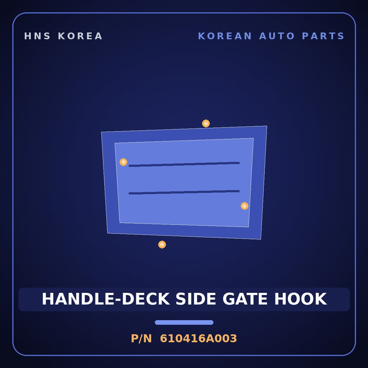 Genuine Mobis HANDLE-DECK SIDE GATE HOOK 610416A003 for 5-Ton Truck 1997 HNS Parts Korea