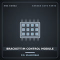 Genuine Mobis BRACKET-T/M CONTROL MODULE 954422DBA0 for K5 2016 HNS Parts Korea