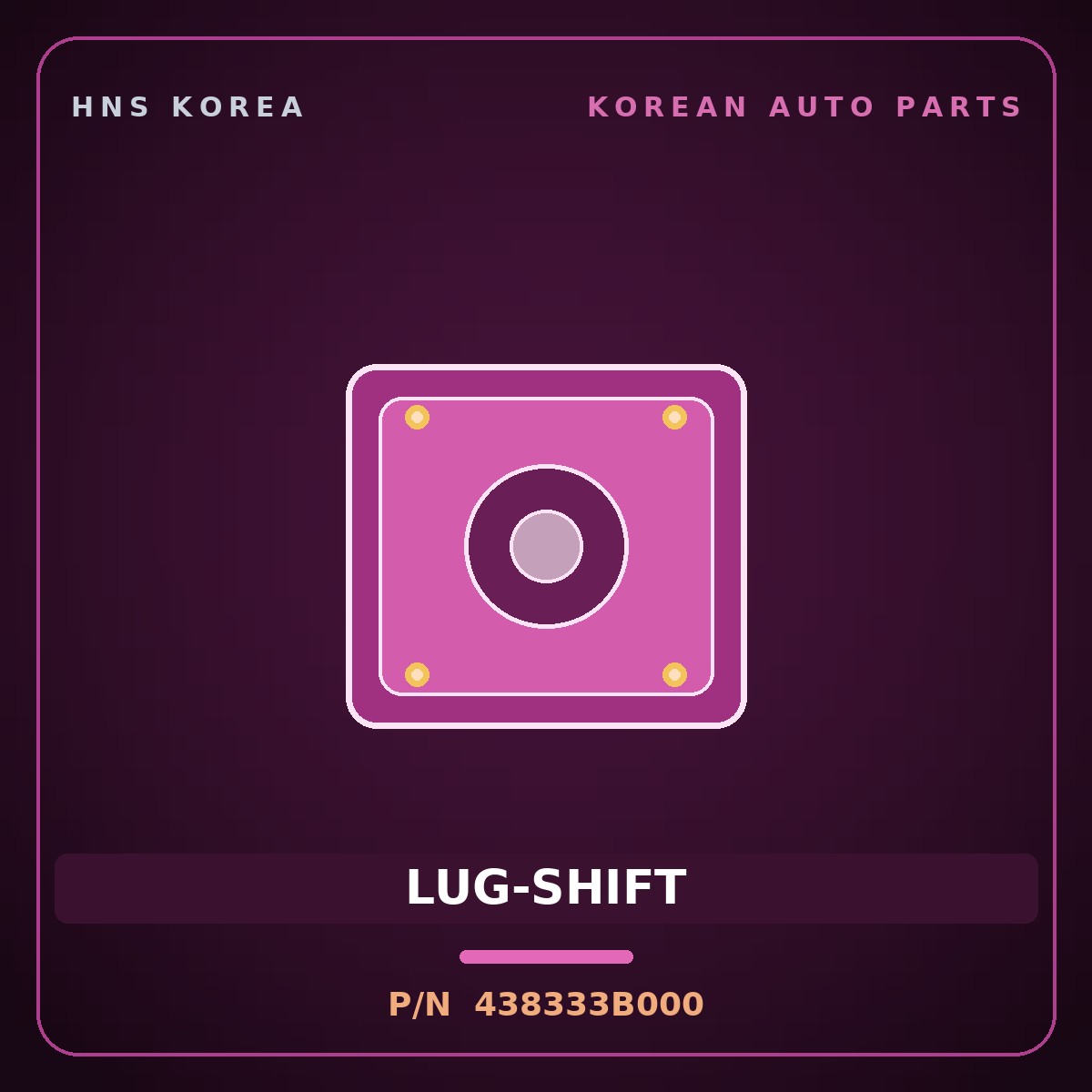 Genuine Mobis LUG-SHIFT 438333B000 for Santa Fe 2012 HNS Parts Korea