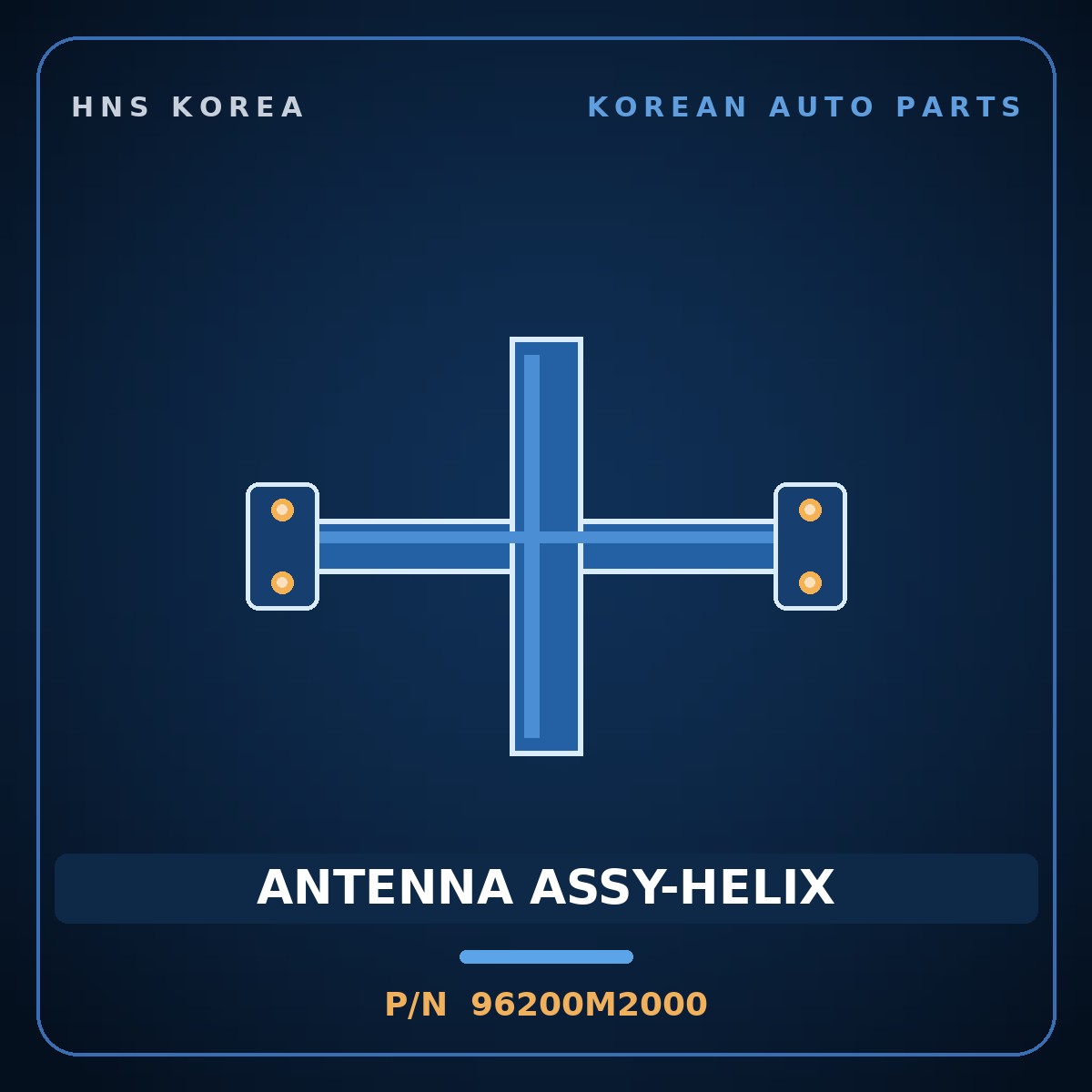 Genuine Mobis ANTENNA ASSY-HELIX 96200M2000 for Santamo 1995 HNS Parts Korea