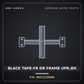 Genuine Mobis BLACK TAPE-FR DR FRAME UPR,RH 863721M000 for Forte 2008 HNS Parts Korea