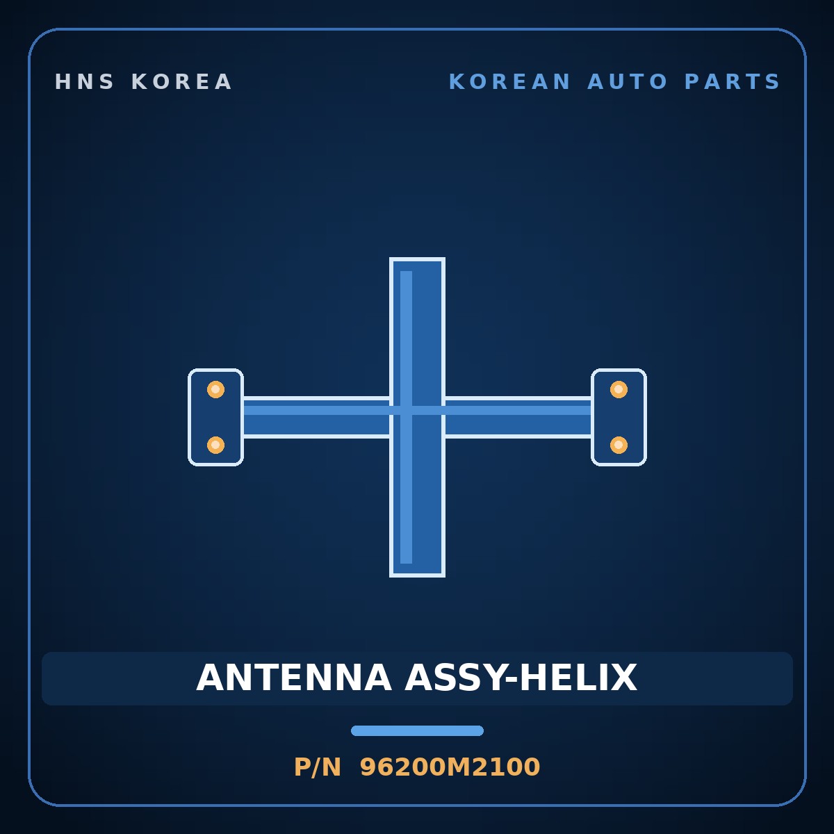 Genuine Mobis ANTENNA ASSY-HELIX 96200M2100 for Santamo 1995 HNS Parts Korea