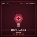 Genuine Mobis SCREW-MACHINE 2614842800 for Galloper 1995 HNS Parts Korea