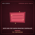 Genuine Mobis AUTO SIDE STEP WATER-PROOFING CONTROLLER SZ875APZA0 for Staria 2021 HNS Parts Korea