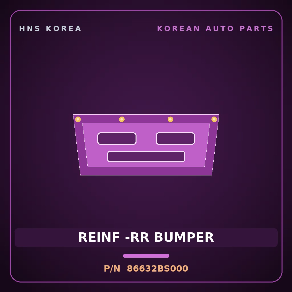 Genuine Mobis REINF -RR BUMPER 86632BS000 for Seltos 2025 HNS Parts Korea