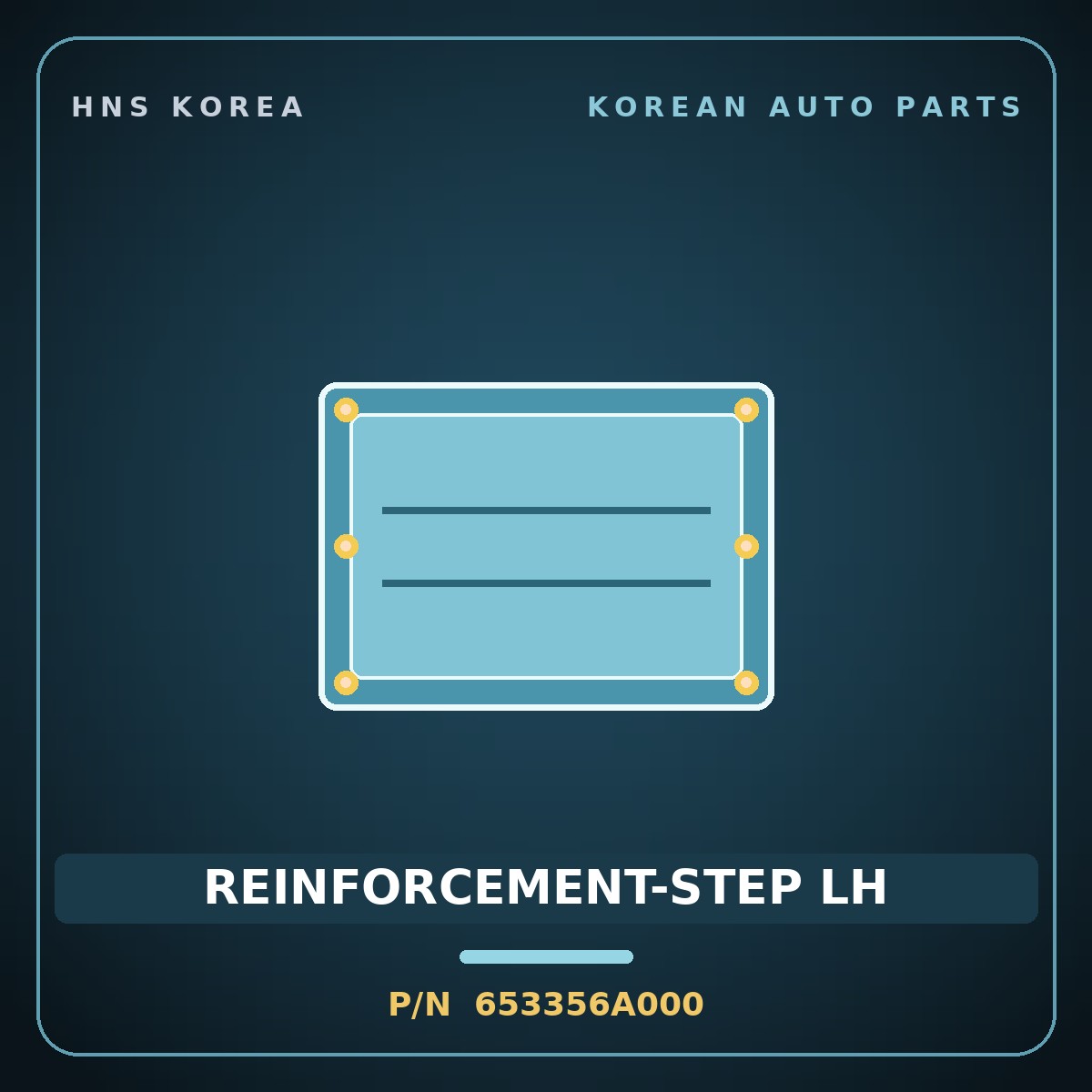 Genuine Mobis REINFORCEMENT-STEP LH 653356A000 for 5-Ton Truck 1997 HNS Parts Korea