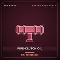 Genuine Mobis PIPE-CLUTCH OIL 418516A001 for 5-Ton Truck 1997 HNS Parts Korea