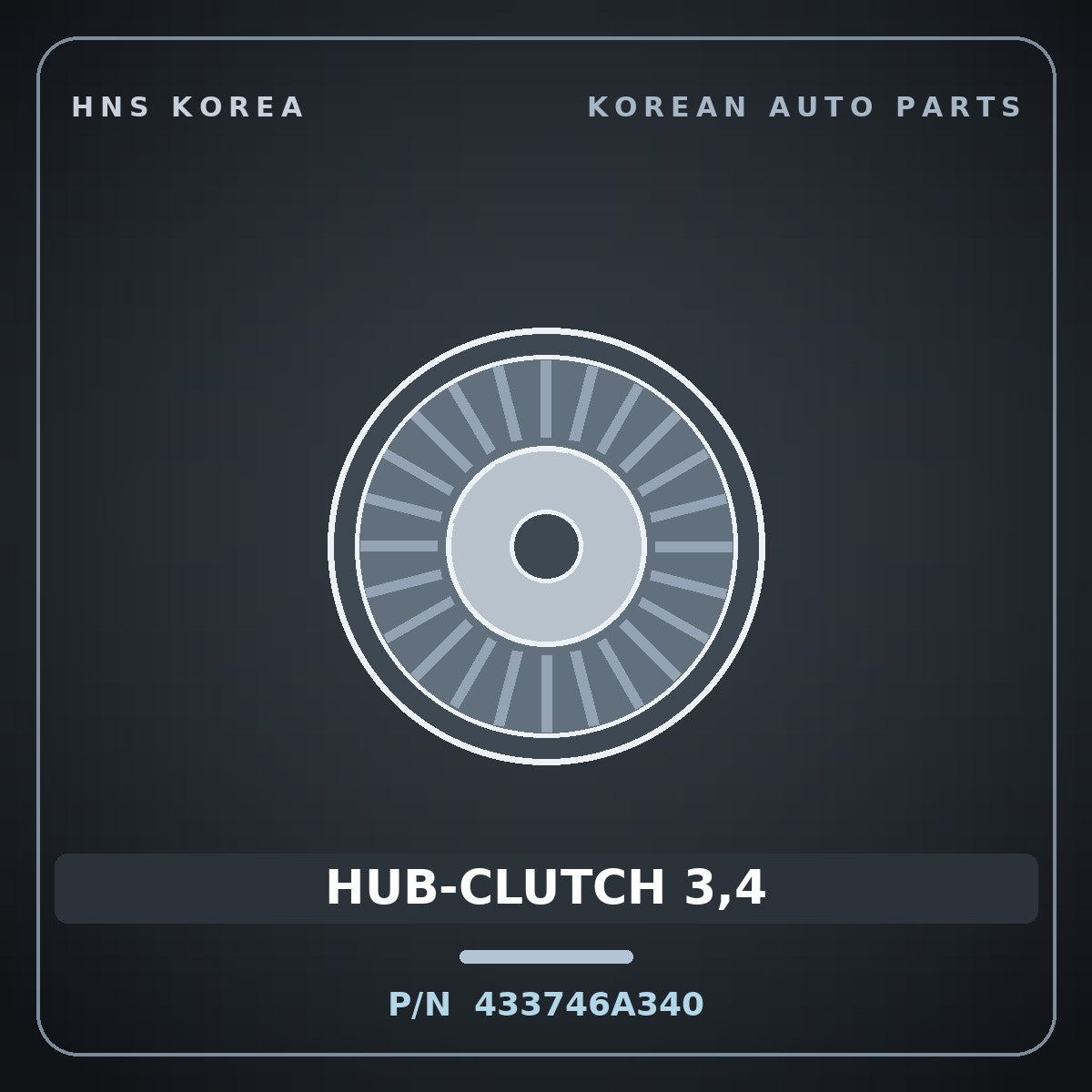 Genuine Mobis HUB-CLUTCH 3,4 433746A340 for 5-Ton Truck 1997 HNS Parts Korea