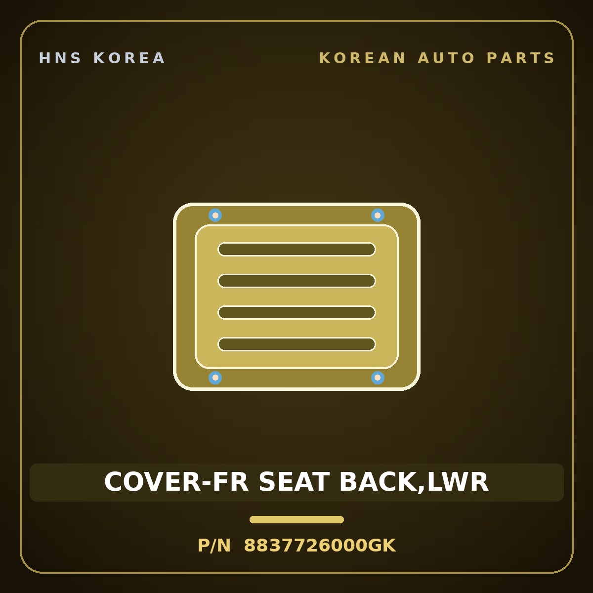 Genuine Mobis COVER-FR SEAT BACK,LWR 8837726000GK for Santa Fe 2000 HNS Parts Korea
