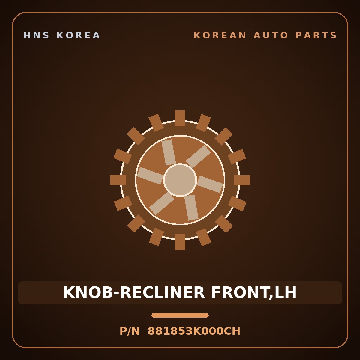 Genuine Mobis KNOB-RECLINER FRONT,LH 881853K000CH for Sonata 2006 HNS Parts Korea