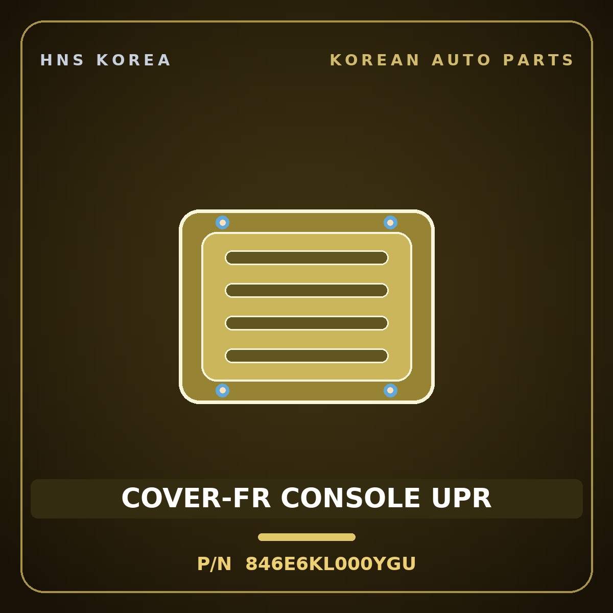Genuine Mobis COVER-FR CONSOLE UPR 846E6KL000YGU for Ioniq 6 2023 HNS Parts Korea