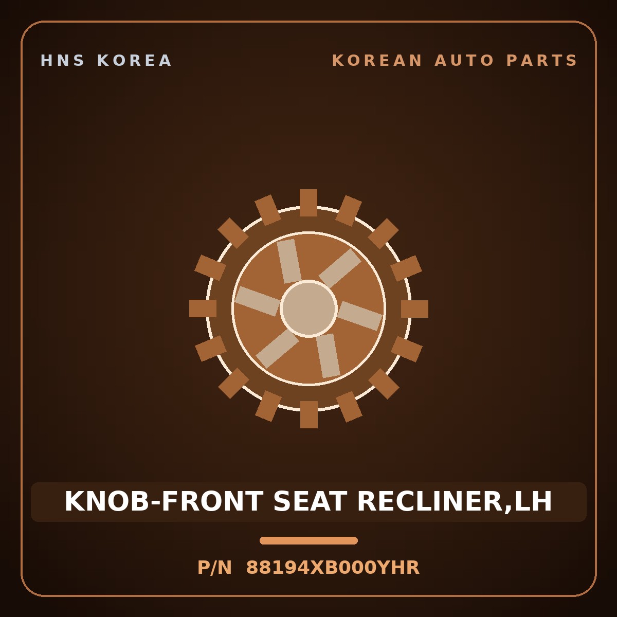 Genuine Mobis KNOB-FRONT SEAT RECLINER,LH 88194XB000YHR for Elantra 2026 HNS Parts Korea