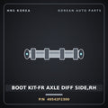 Genuine Mobis BOOT KIT-FR AXLE DIFF SIDE,RH 49542F2300 for Elantra 2016 HNS Parts Korea