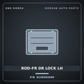 Genuine Mobis ROD-FR DR LOCK LH 8138302000 for Atos 1998 HNS Parts Korea