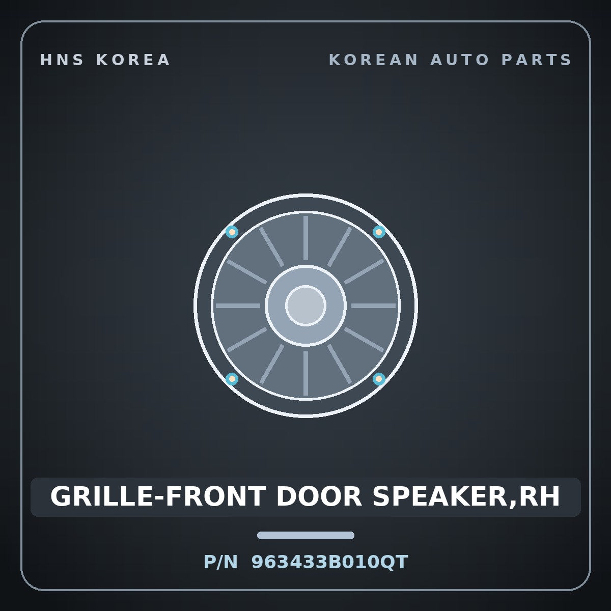 Genuine Mobis GRILLE-FRONT DOOR SPEAKER,RH 963433B010QT for Equus 1999 HNS Parts Korea