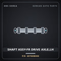 Genuine Mobis SHAFT ASSY-FR DRIVE AXLE,LH 49700IB000 for Avante 2021 HNS Parts Korea